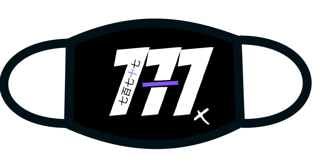 777: The Ultimate Collector's Bundle