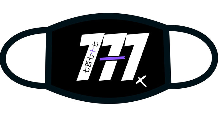 777: The Ultimate Collector's Bundle