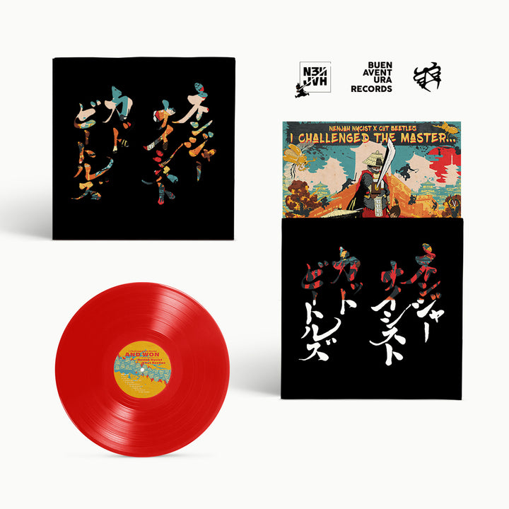 "I CHALLENGED THE MASTER...AND WON" (LIMITED EDITION RED VINYL LP)